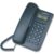 Corded Basic Landline Phone,Telephone with LCD Incoming Call Number Display, Desk Wall Mountable Analog Phone for Home Office (Black)